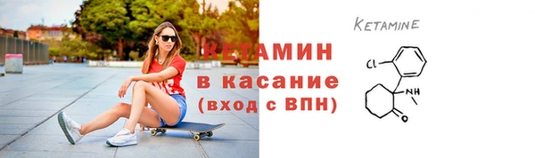 СК Вязники